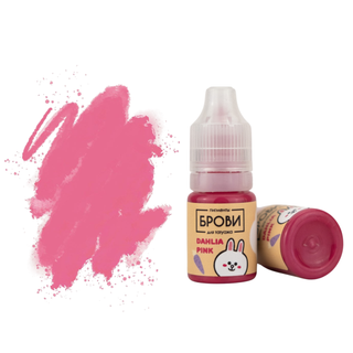 Brovi Morning freshnees Set (25% de descuento)