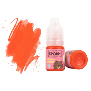 Brovi Morning freshnees Set (25% de descuento)