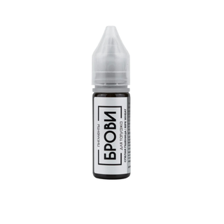 Pigmentos Brovi (50% de descuento)