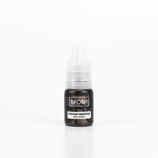 Pigmentos Brovi (50% de descuento)