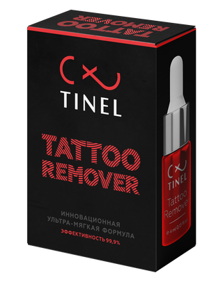 Remover AB Tinel